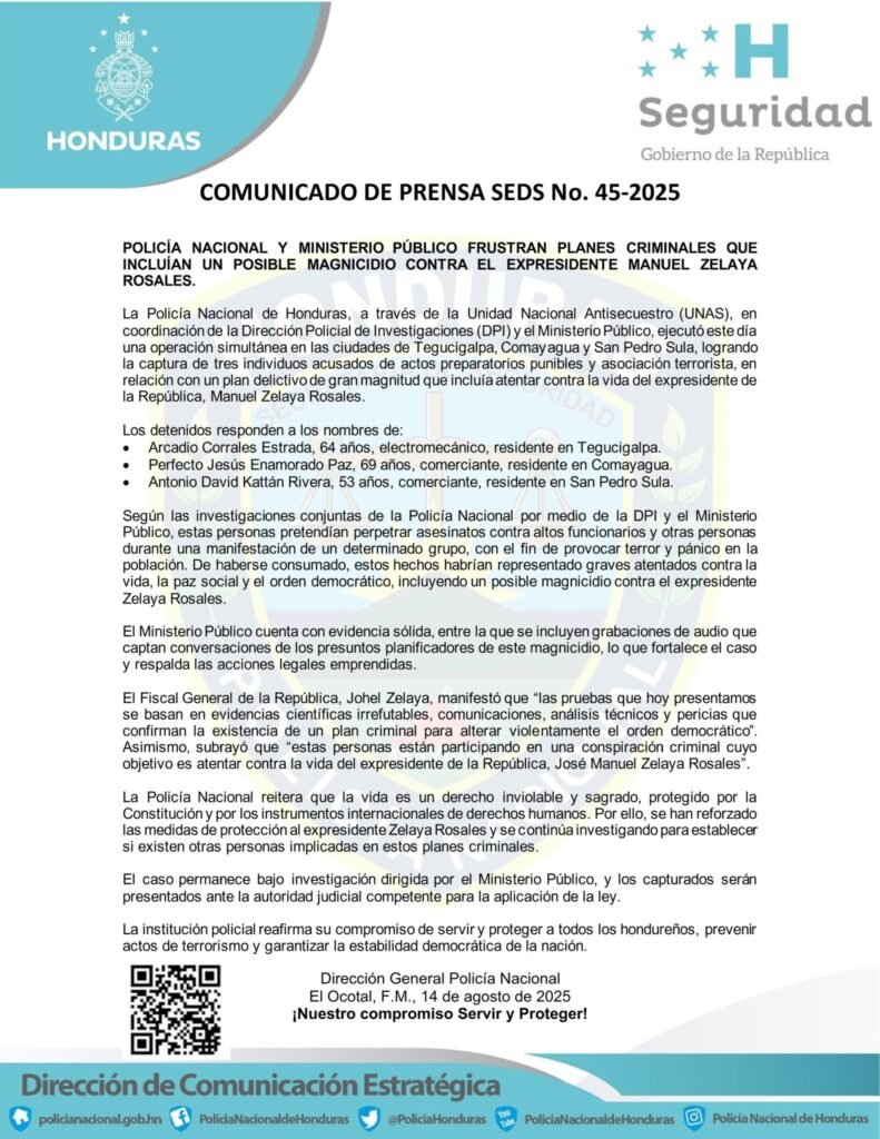 Policía