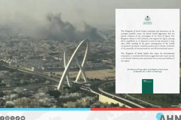 Arabia Saudita condena agresión israelí y respalda a Catar