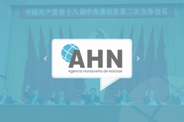 XX comité central del PCCH: hacia un mundo de paz y desarrollo